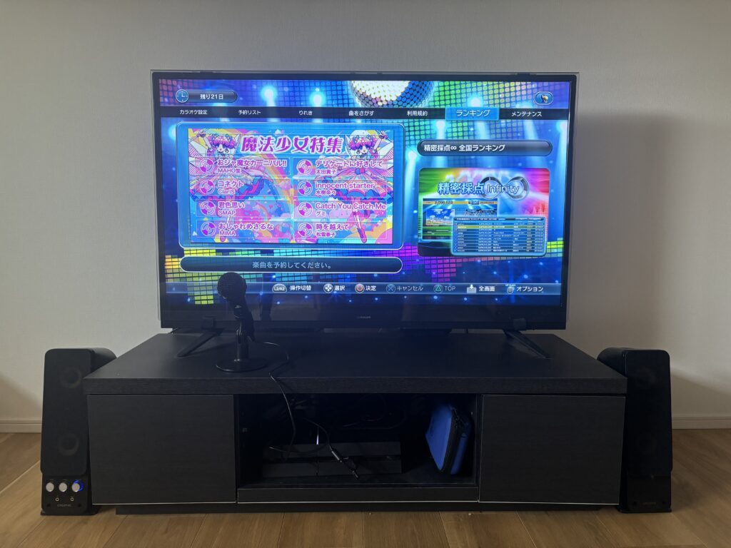 おうちカラオケ必要機材セットアップイメージ