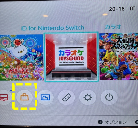 Nintendo Switch カラオケイメージ
