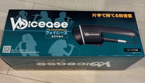 防音マイク　ヴォイシーズ