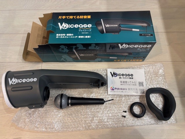 ヴォイシーズのパッケージ内容と付属品一覧